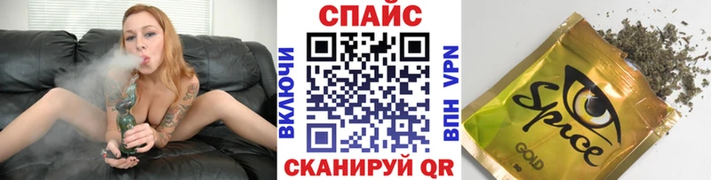закладка  Советский  Бутират бутандиол 