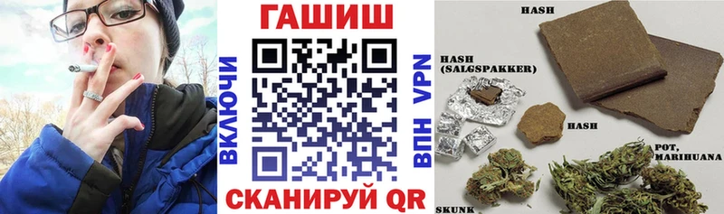 ГАШ VHQ  Советский 