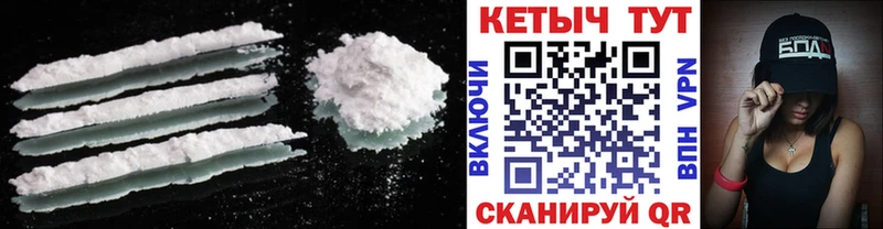 Кетамин ketamine Советский