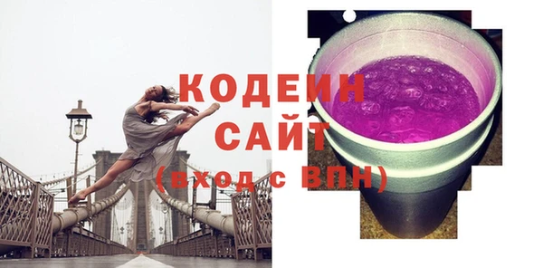 кокс Баксан