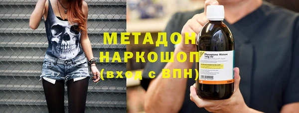 кокс Баксан