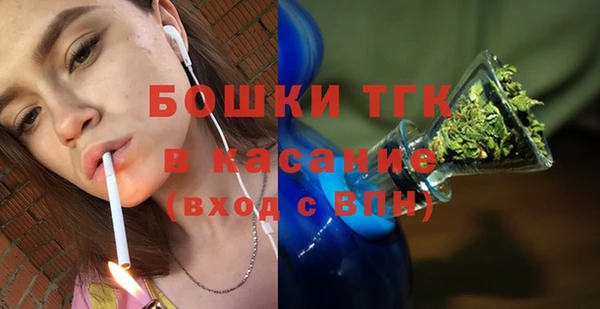стаф Балабаново