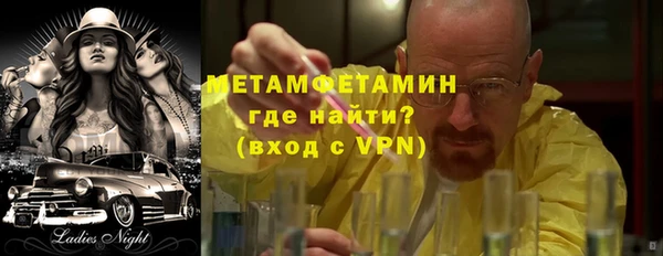 стаф Балабаново