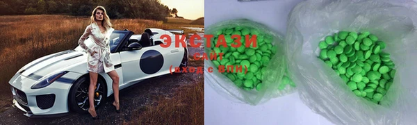 стаф Балабаново