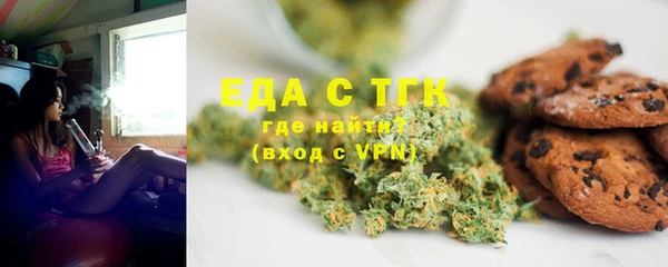 кокс Баксан