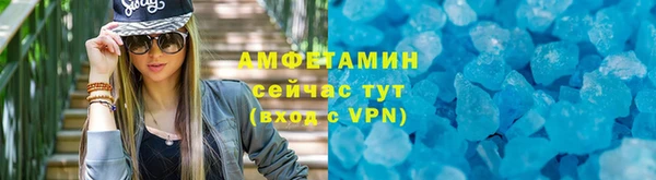 кокс Баксан