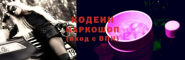 кокс Баксан