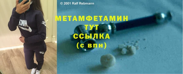 кокс Баксан