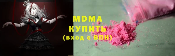 кокс Баксан