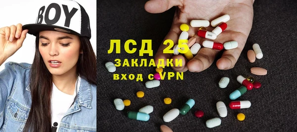 кокс Слюдянка