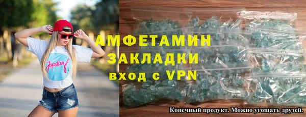 кокс Баксан