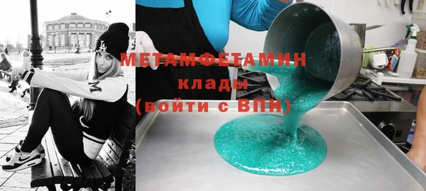 кокс Баксан