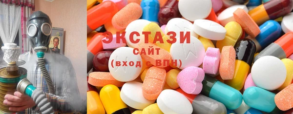 стаф Балабаново